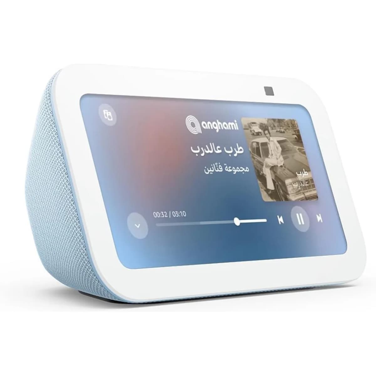 Amazon - Echo Show 5 - Cloud Blue